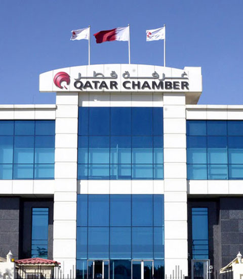 Qatar Chamber of Commerce